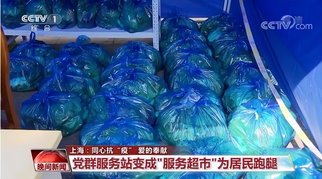 凡人微光照亮基层一线,凡人微光涓涓暖流