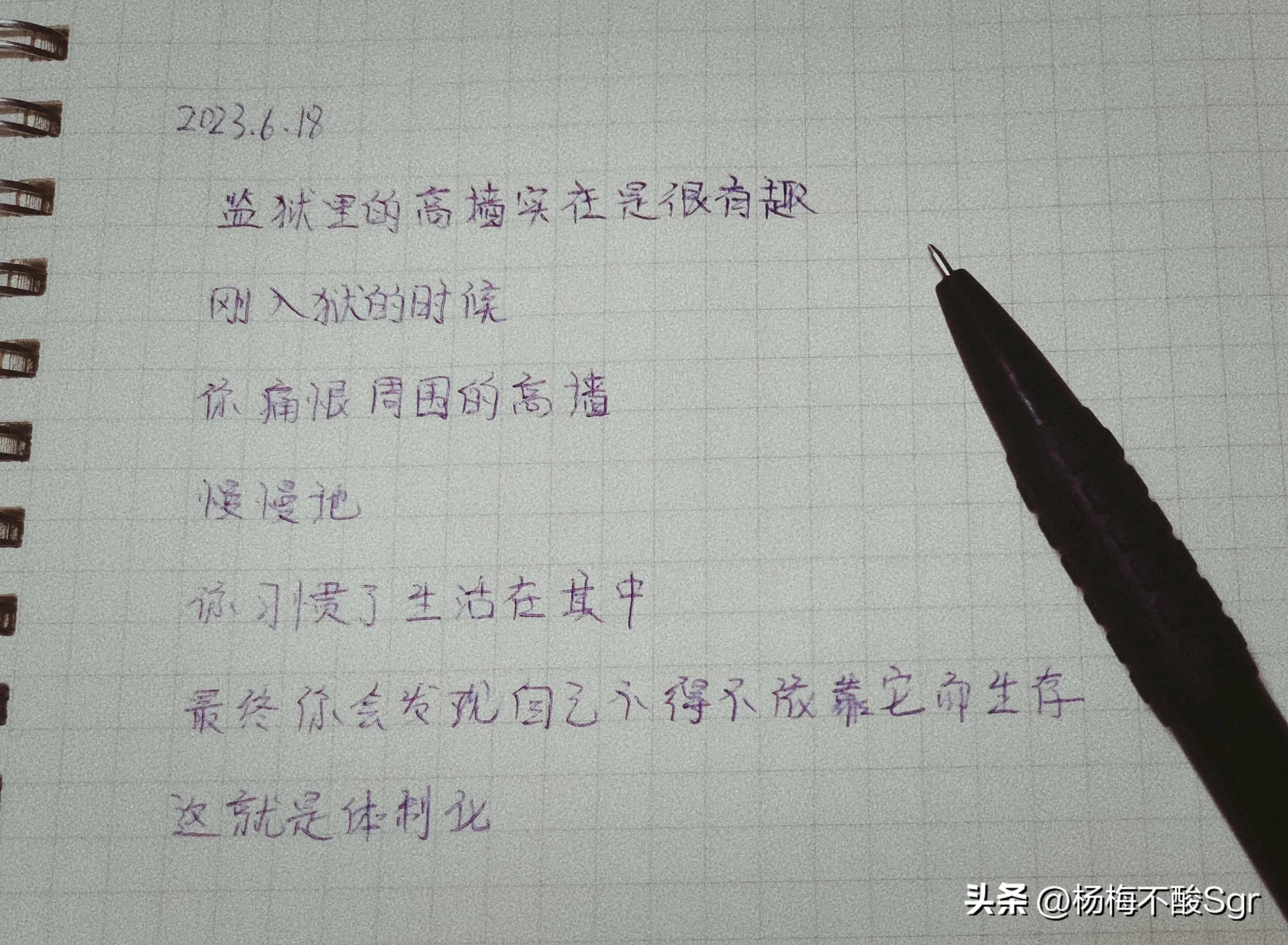 如何发文章才能让收益翻倍,写文章赚钱怎么算收益高