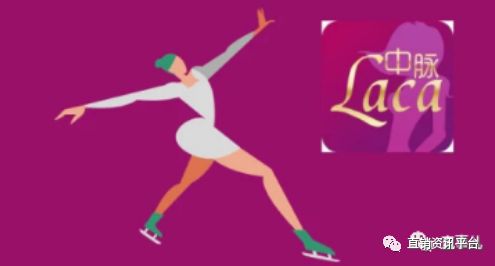 中脉美体内衣是不是传销的,中脉laca内衣是传销吗