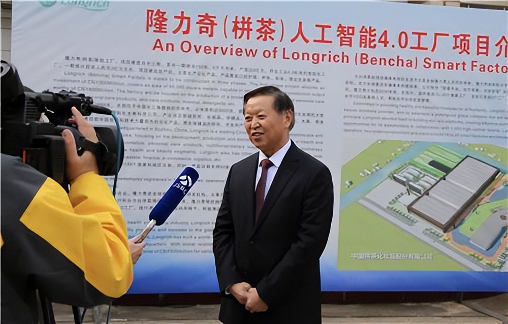 今年一月份，网传“国货之光”董事长被带走？还在激情带货