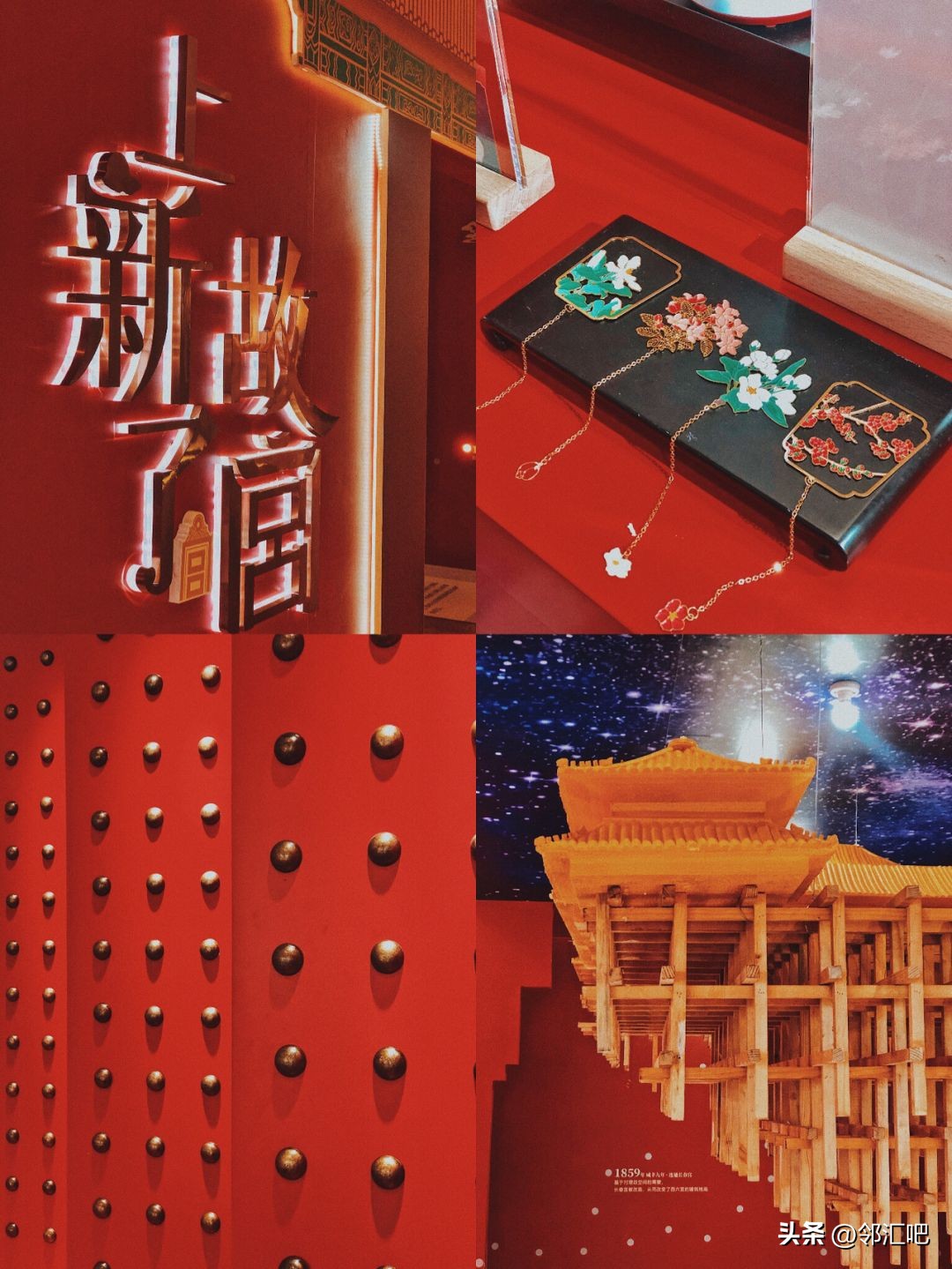 快闪店案例,旅游实体店商业模式创新案例