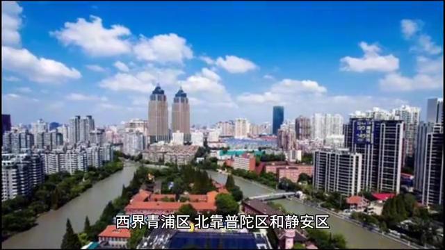 东方之都上海,东方之都是指哪里