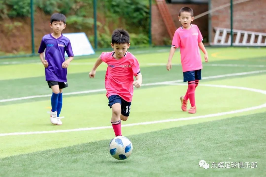海尔足球比赛,海尔杯足球比赛