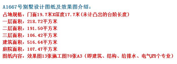 向往的生活温馨惬意,向往的生活带你体验乡间的路