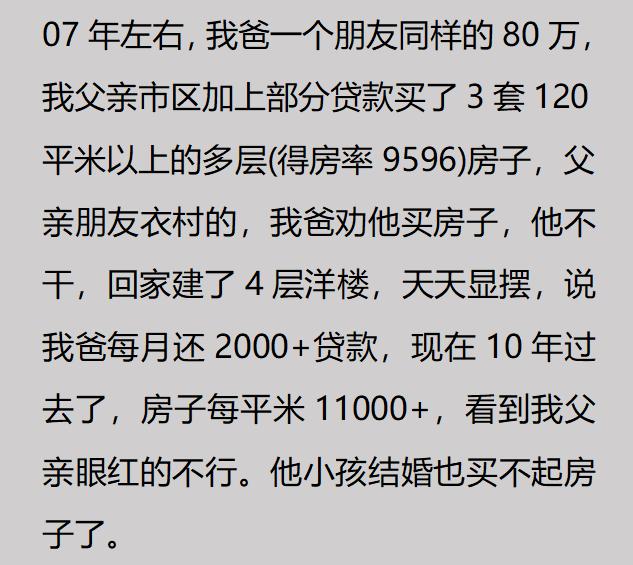 因姓而惊艳的名字颜,你听说过哪些因姓而惊艳的名字
