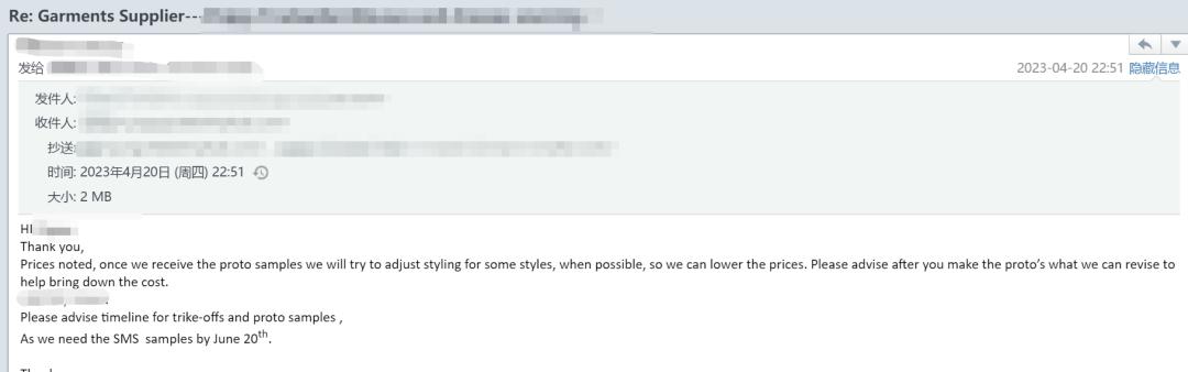 贸点点是什么合作方式,贸点点接单合作靠谱吗
