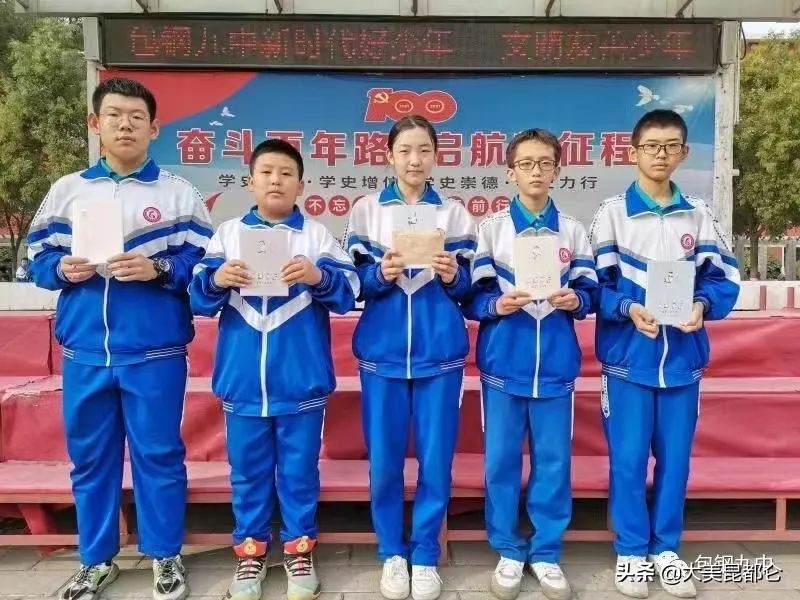 鏄嗛兘浠戝尯鏂版椂浠ｅソ灏戝勾,蹇潵鐪嬬湅鏄皝瀹剁殑濞冨▋