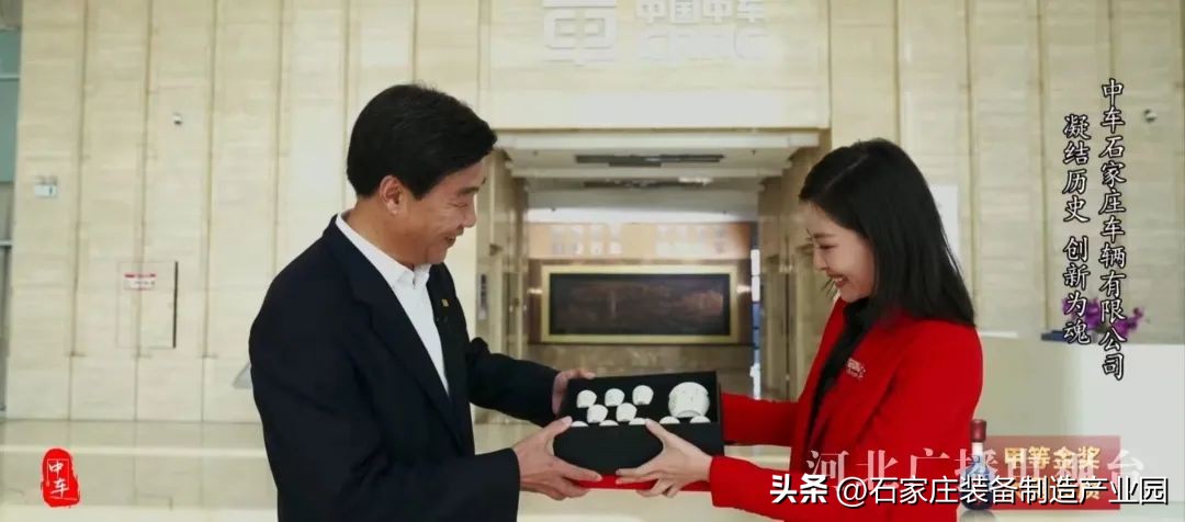 走遍河北栏目直播,走遍河北栏目组