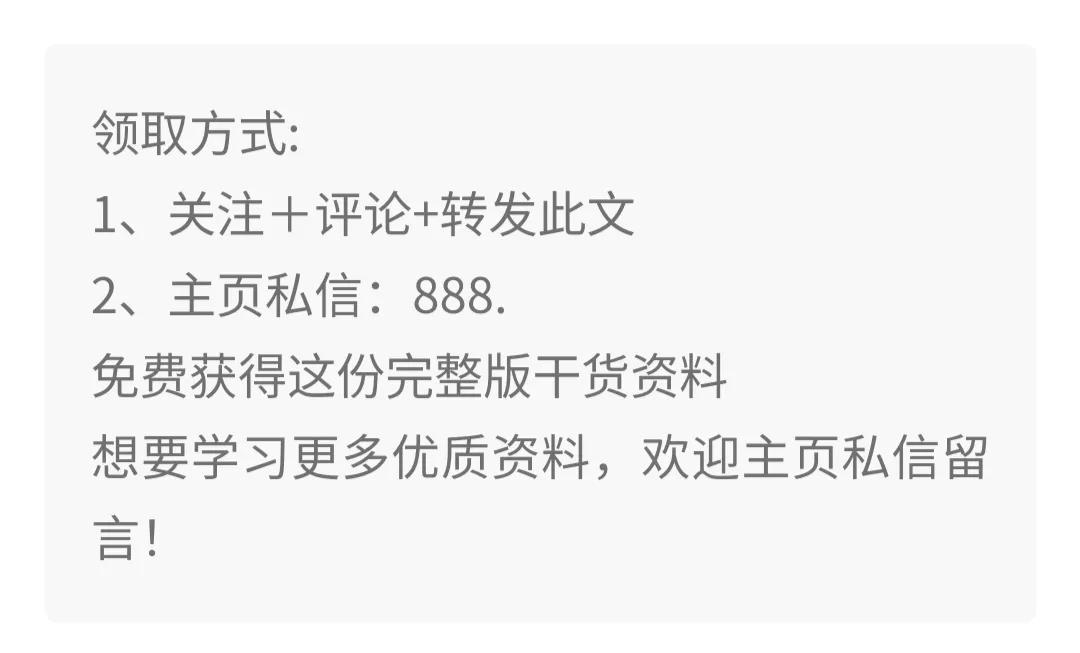 如何打造团队的凝聚力,如何打造超强团队的凝聚力