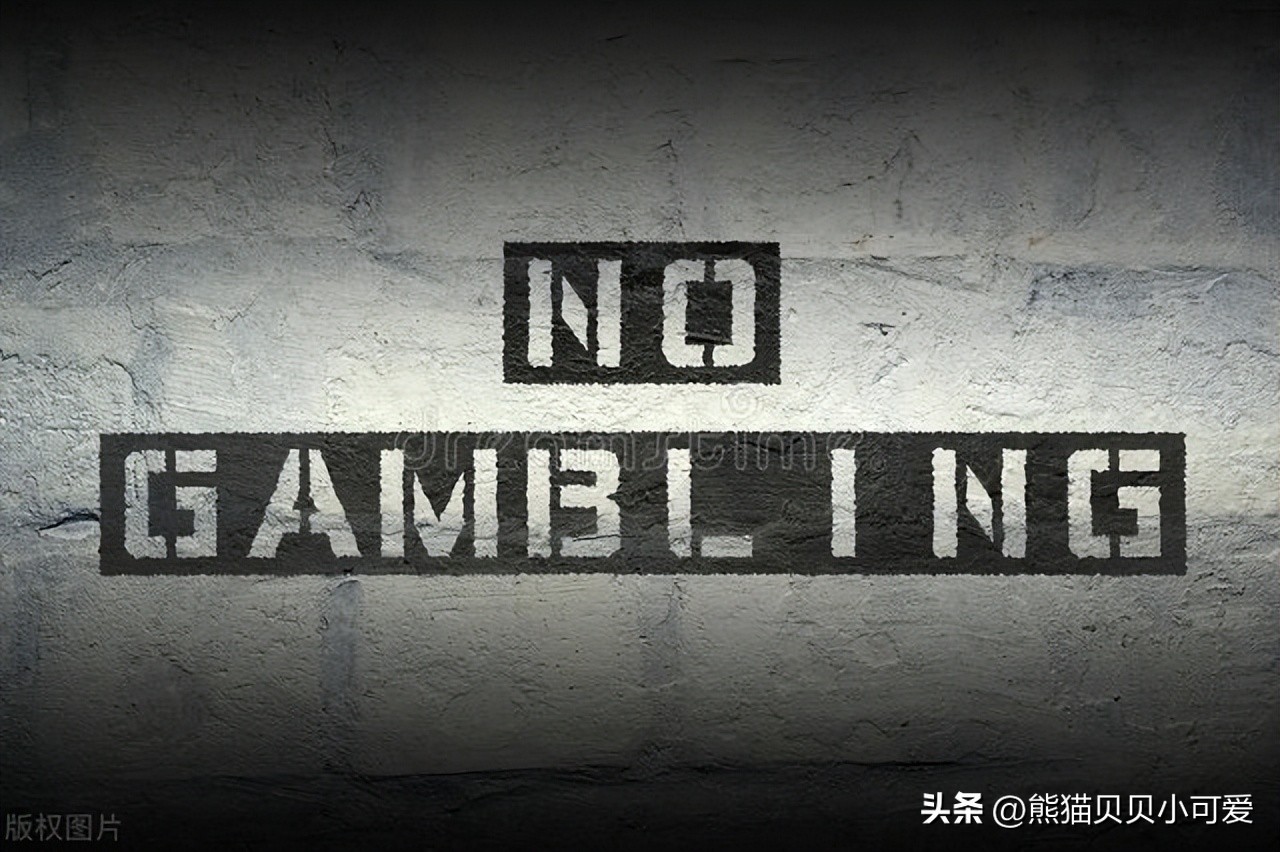 足球比赛结果和赌球的关系,足球比赛分析来分析去都是输