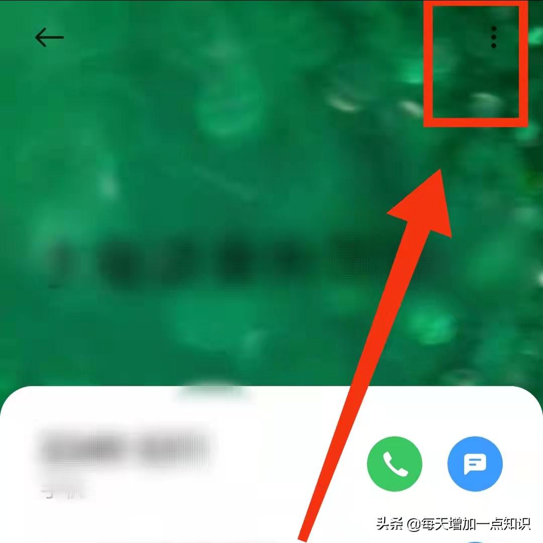 把骚扰电话加入黑名单怎么办,陌生人打骚扰电话可以报警吗