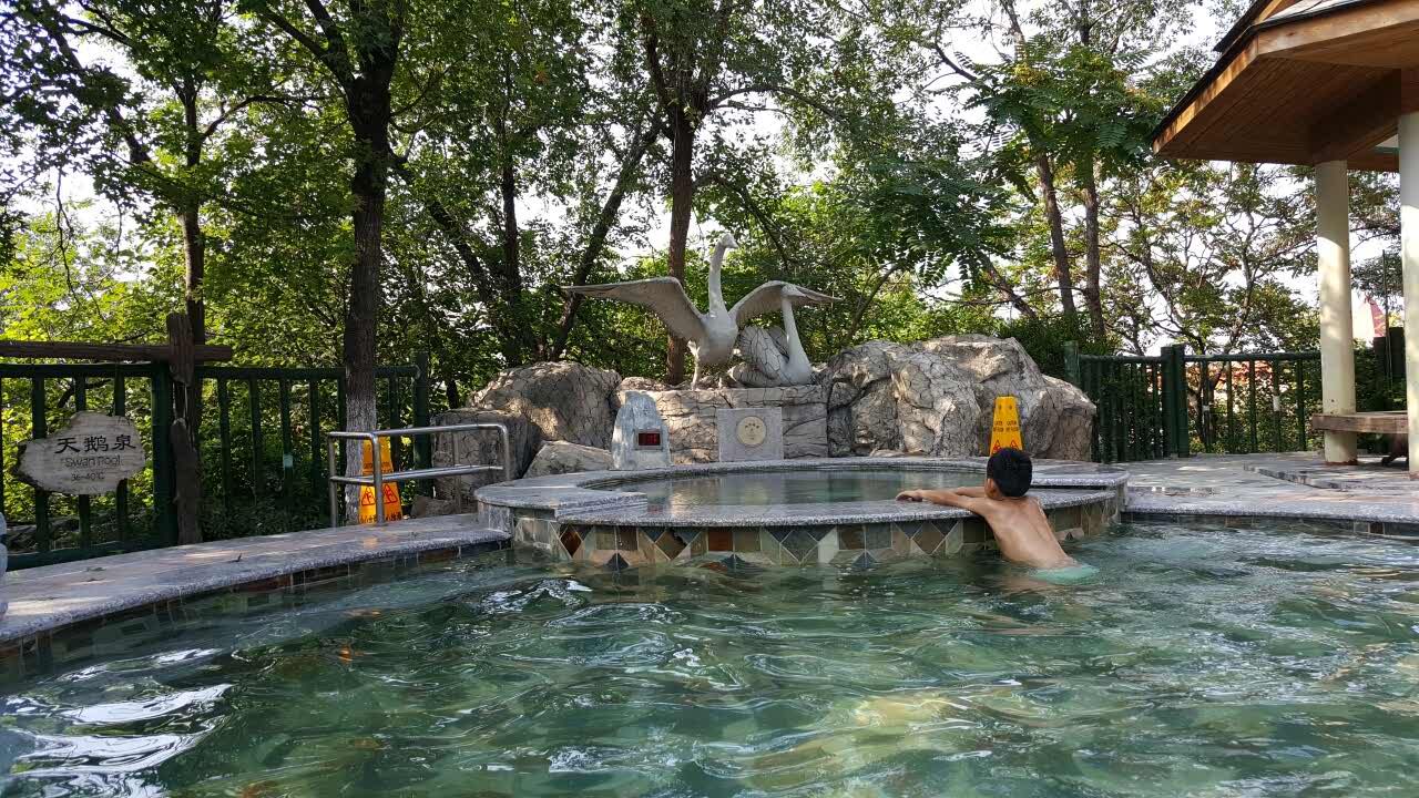 北京凤山温泉门票价格,北京昌平凤山温泉度假村