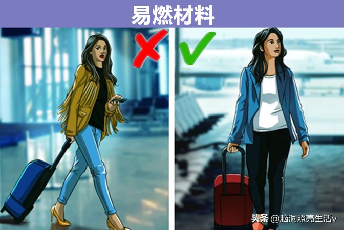 坐飞机应该穿哪种衣服防止意外,坐飞机带行李注意事项