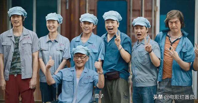 海清评分最高电影,海清最近刚播出的电影