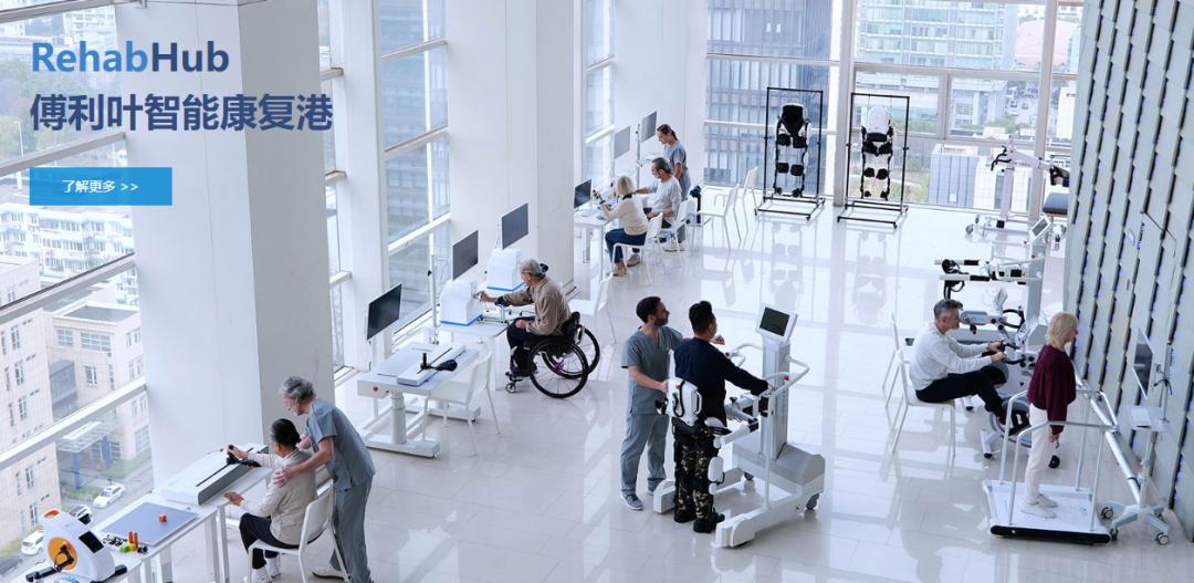 获批国产工业机器人巨头杀入医疗,国内十大医疗机器人公司