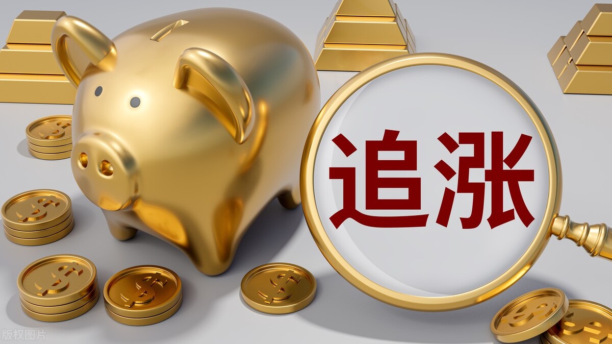 股市绝招之换手率技术,股市复利最简单的方法