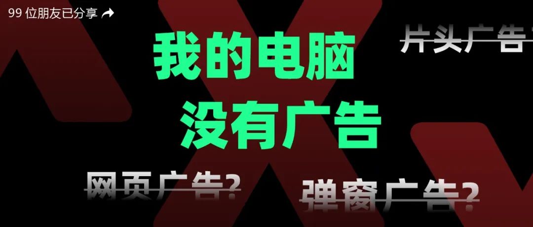 电脑必须学会最基本的知识,电脑必须掌握的技能