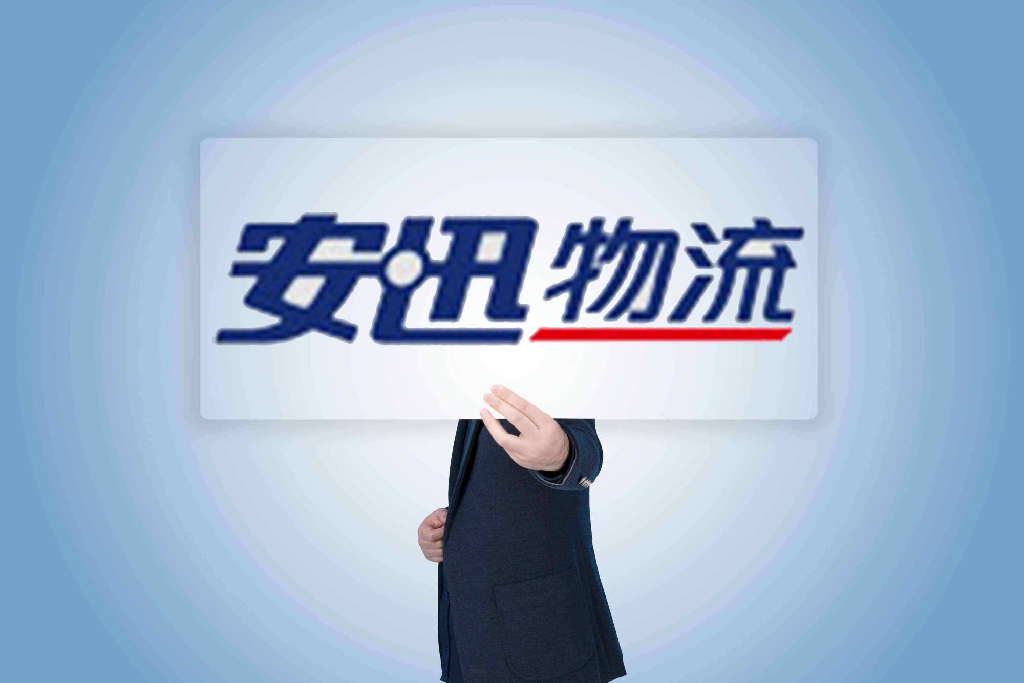 从不起眼到万亿新一线的崛起之路,从默默无闻到一鸣惊人