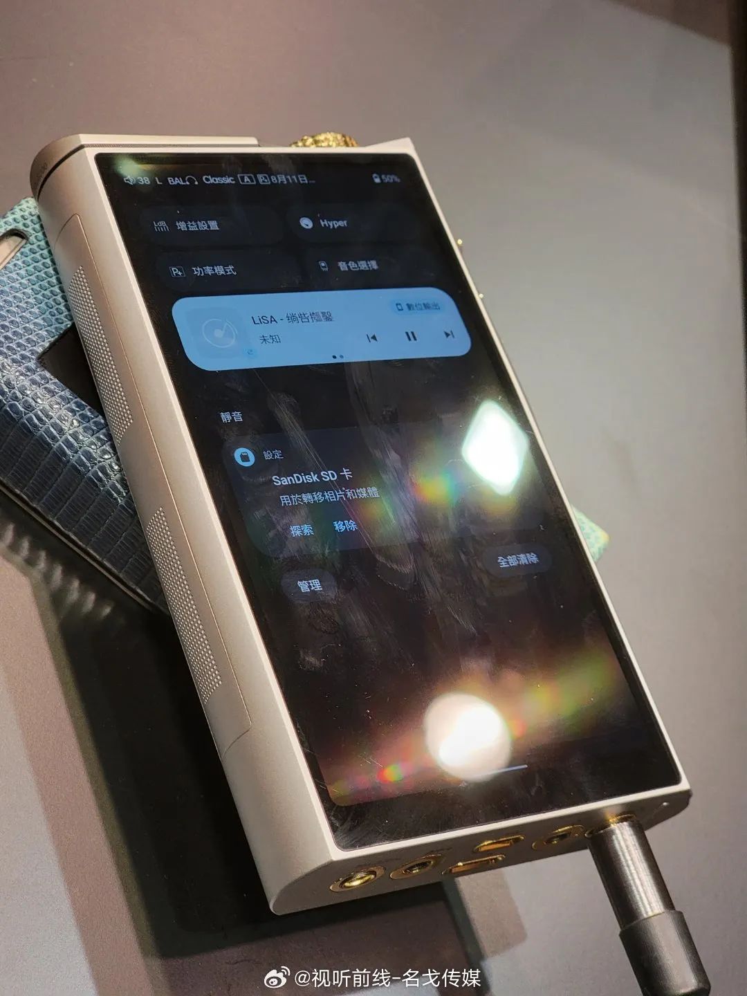 2023香港高级视听展,香港会议展览中心2023展会