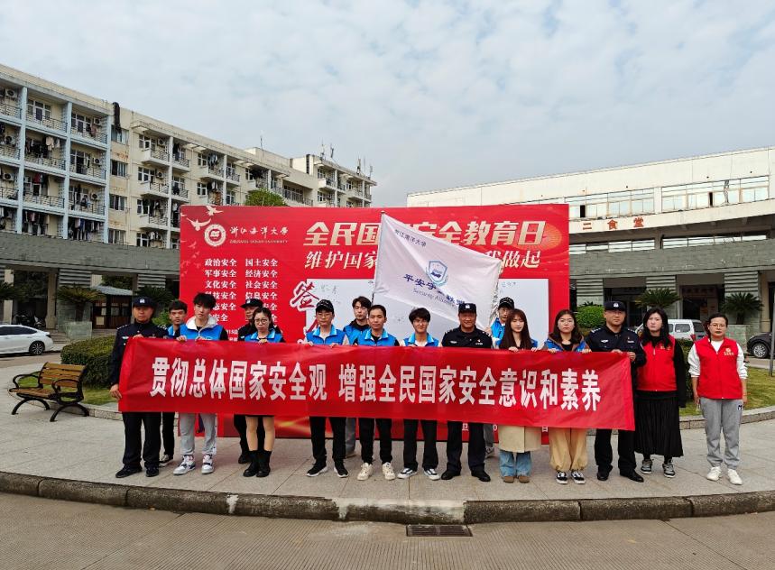 网约车嘉年华,嘉年华摩天轮