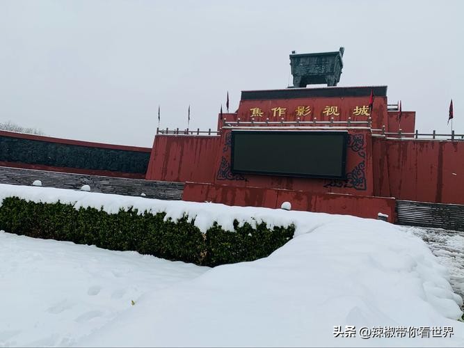 焦作大自然风景,焦作市文化圣地有哪些