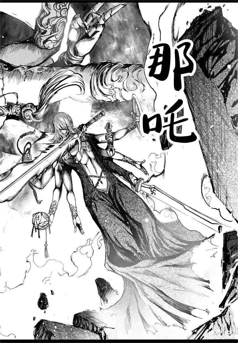 十年前的国漫巅峰之作,2022年十部最火的2d国漫