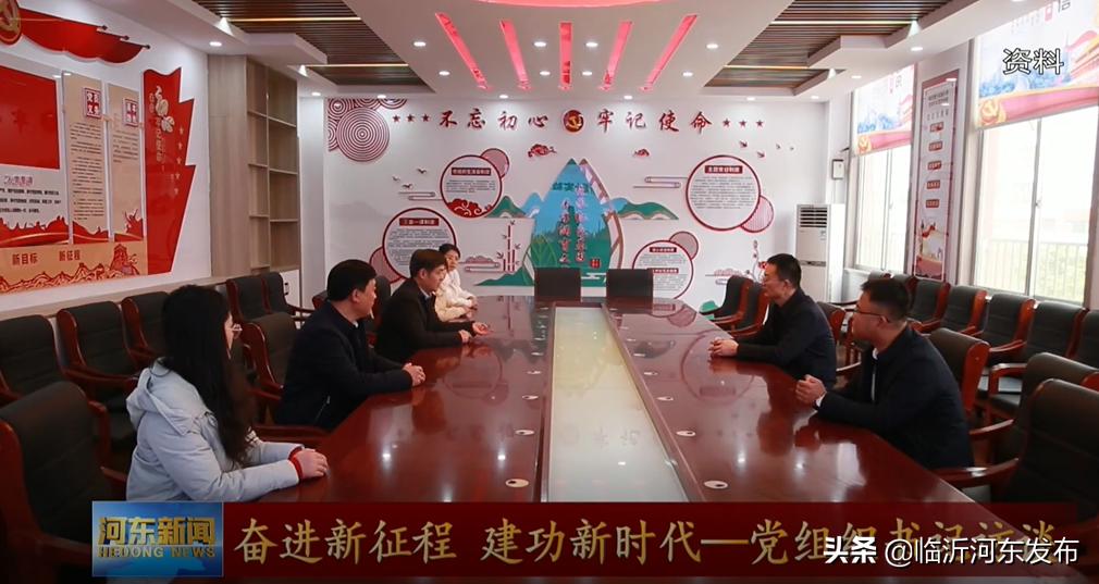 河东区教体系统开展十大提质行动，助力品质河东建设