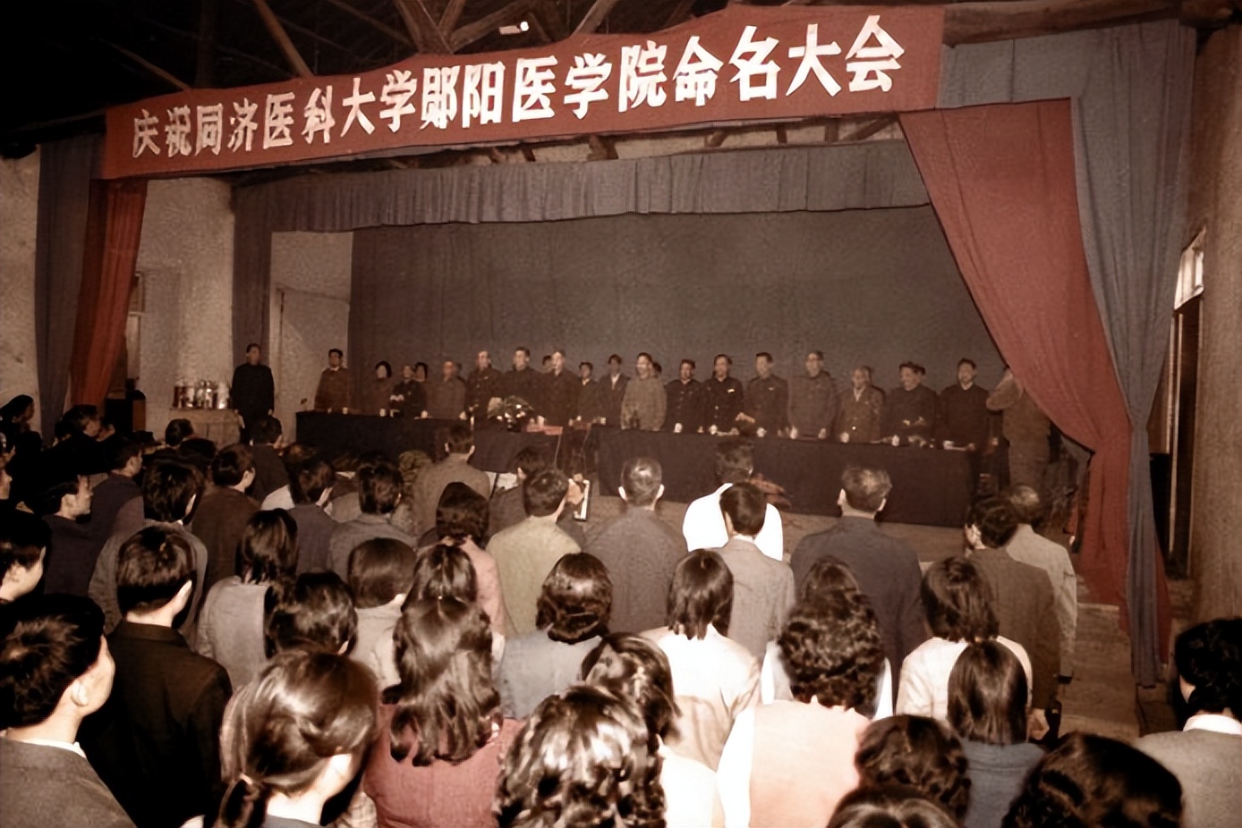 湖北医药高等专科学校改名为什么,湖北医学院改名了吗