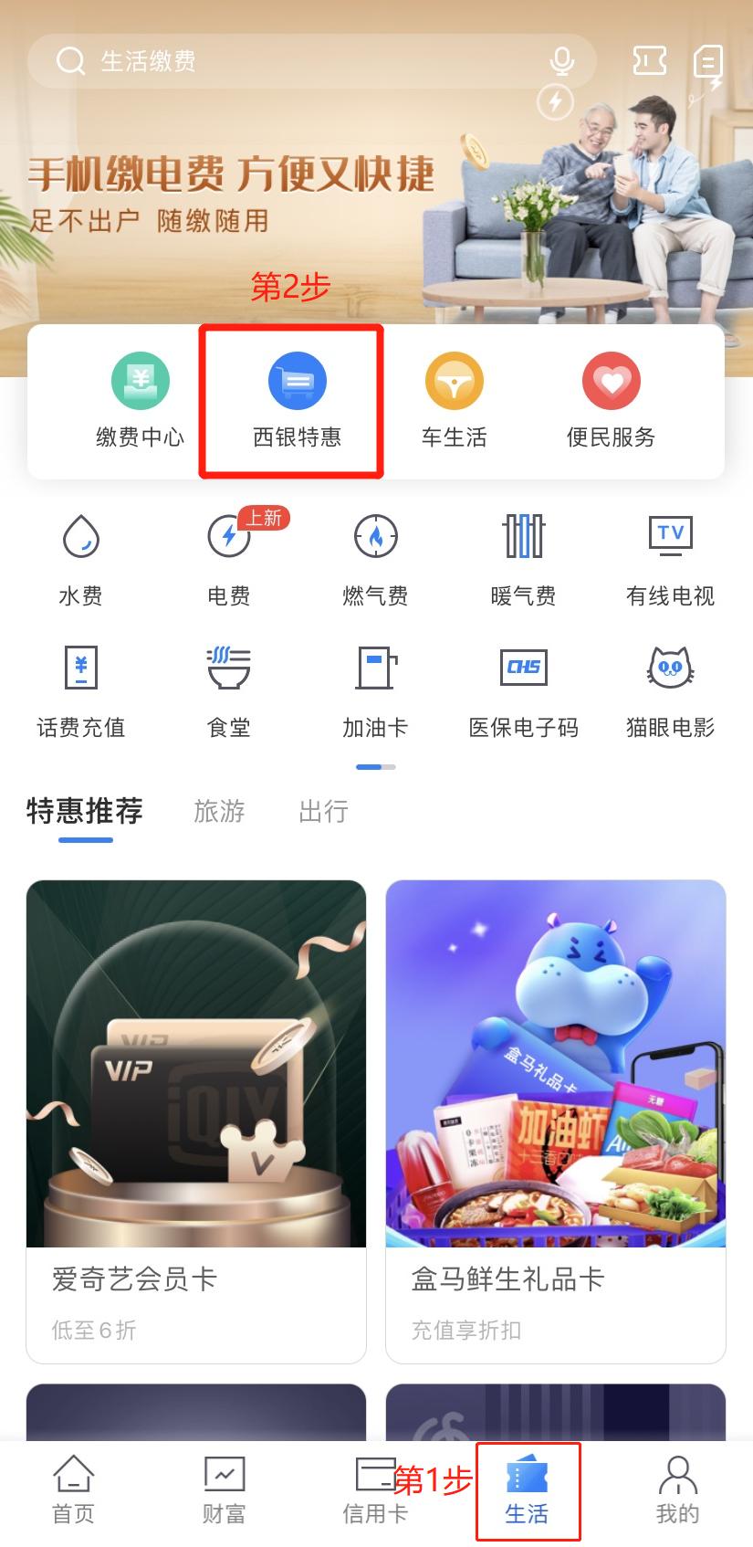 兴庆宫唐三彩博物馆门票,兴庆宫唐三彩博物馆汉服