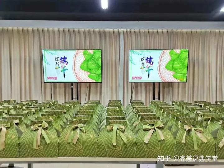 【原画/3d建模/游戏特效/UE4地编】培训课程-完美逗典学堂招生中~