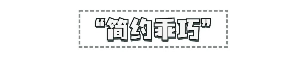 2021泳衣推荐显瘦遮肉防晒,保守又好看的泳衣显瘦仙气
