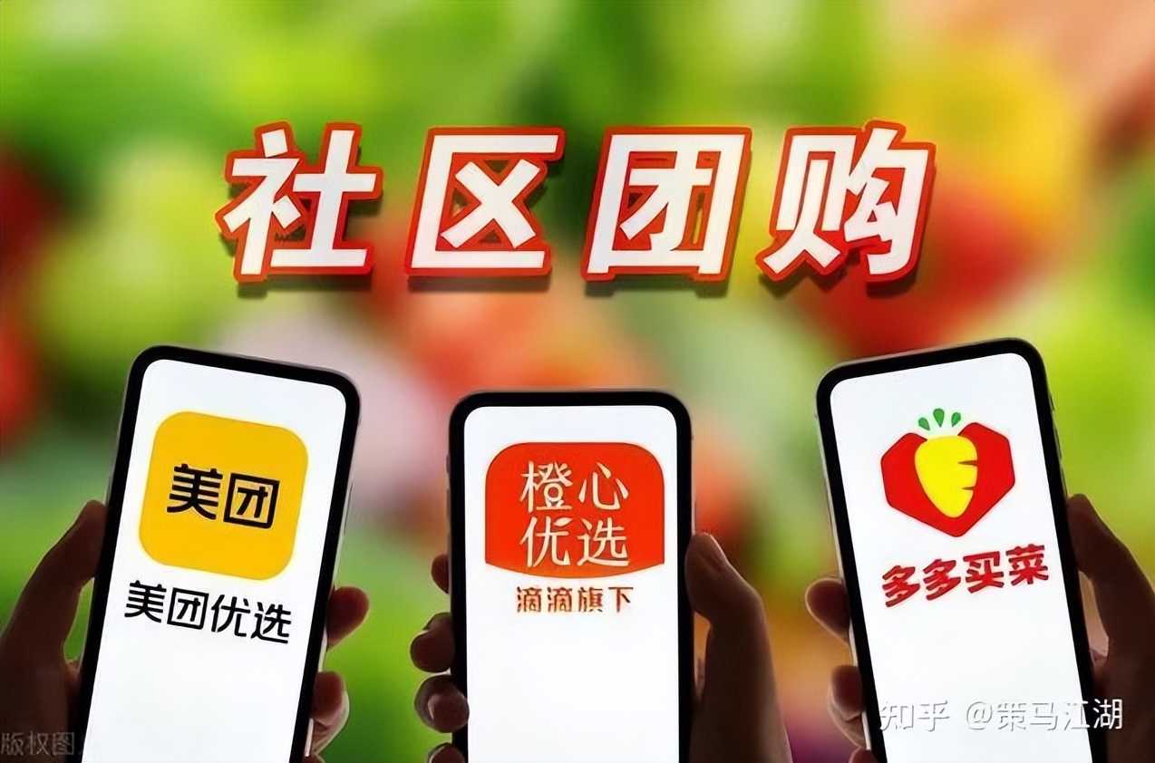 社群小程序简单吗,社群运营新手必备50个小程序