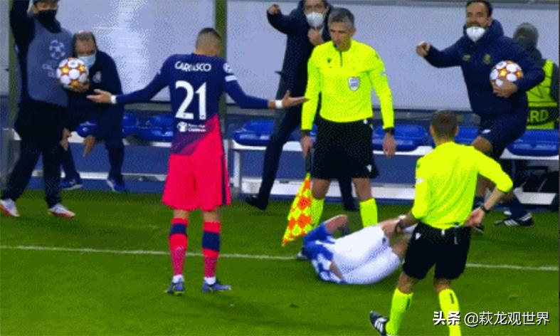 卡拉斯科在马竞的欧冠决赛,卡拉斯科打人事件