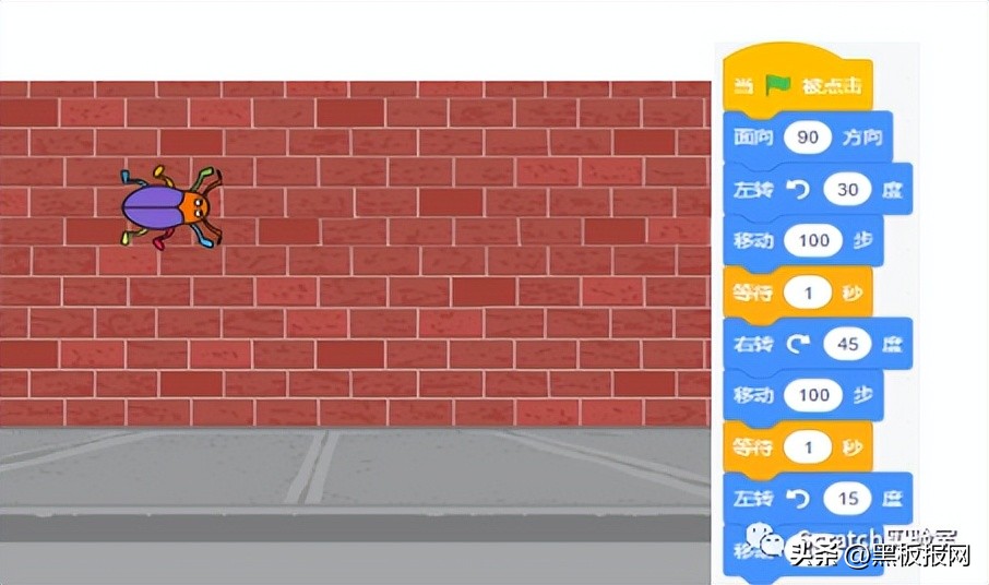 scratch编程等级考试四级题,scratch编程等级考试在哪里报名