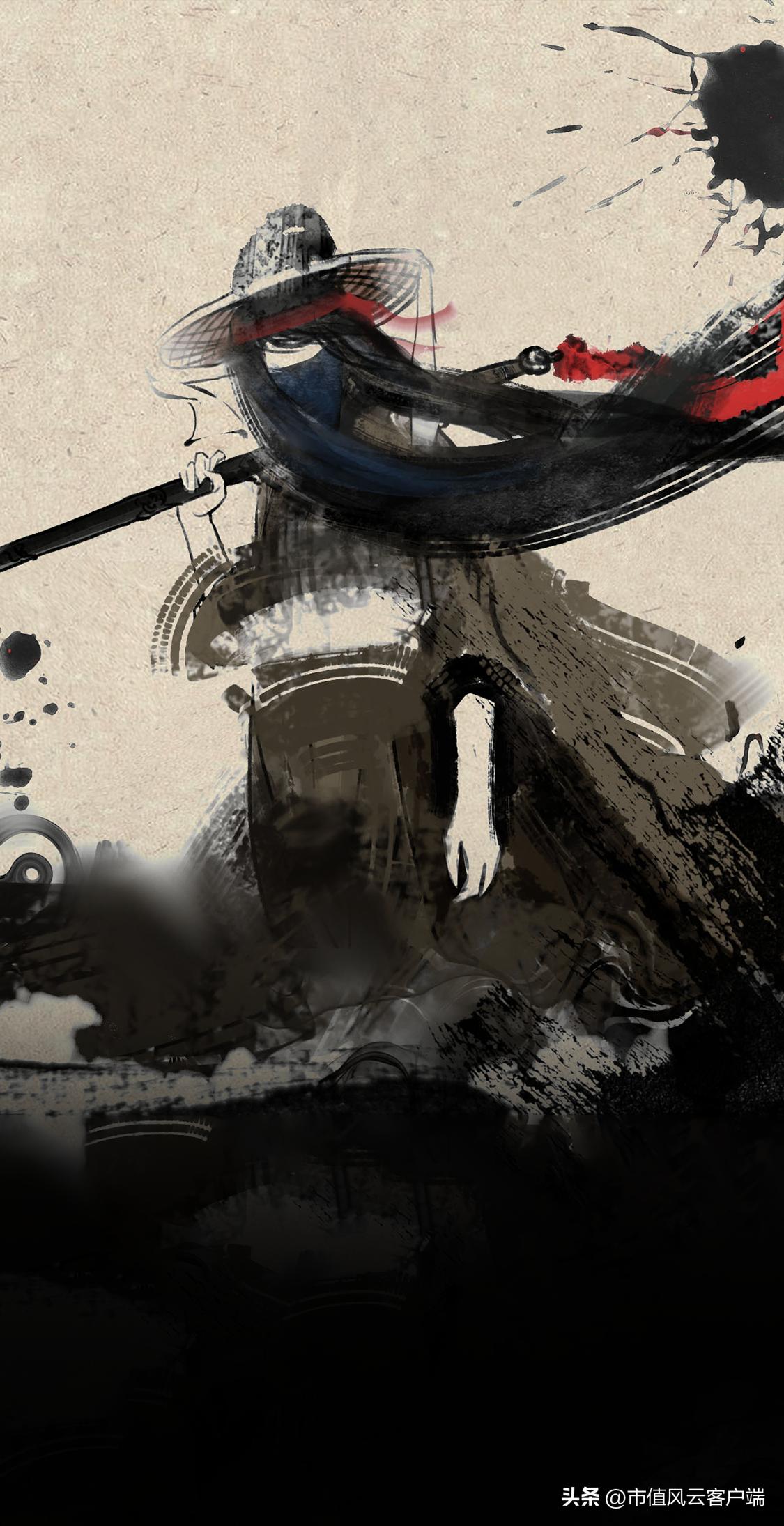 善庄？90后“新义庄”的崛起｜游资豪侠传（五）