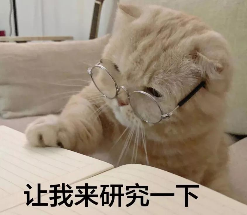 2023年考mba需要考什么科目,2024mba备考课程推荐