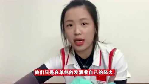 杨倩夺下奥运首金全过程,24岁奥运冠军杨倩近照