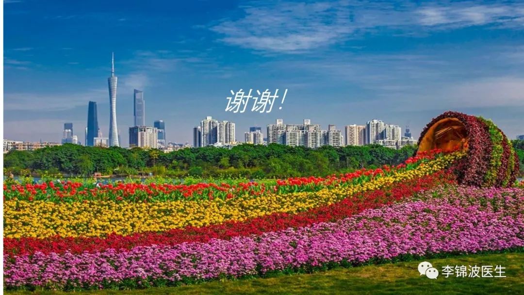 附睾炎附件扭转严重吗,附睾头附近的附件扭转