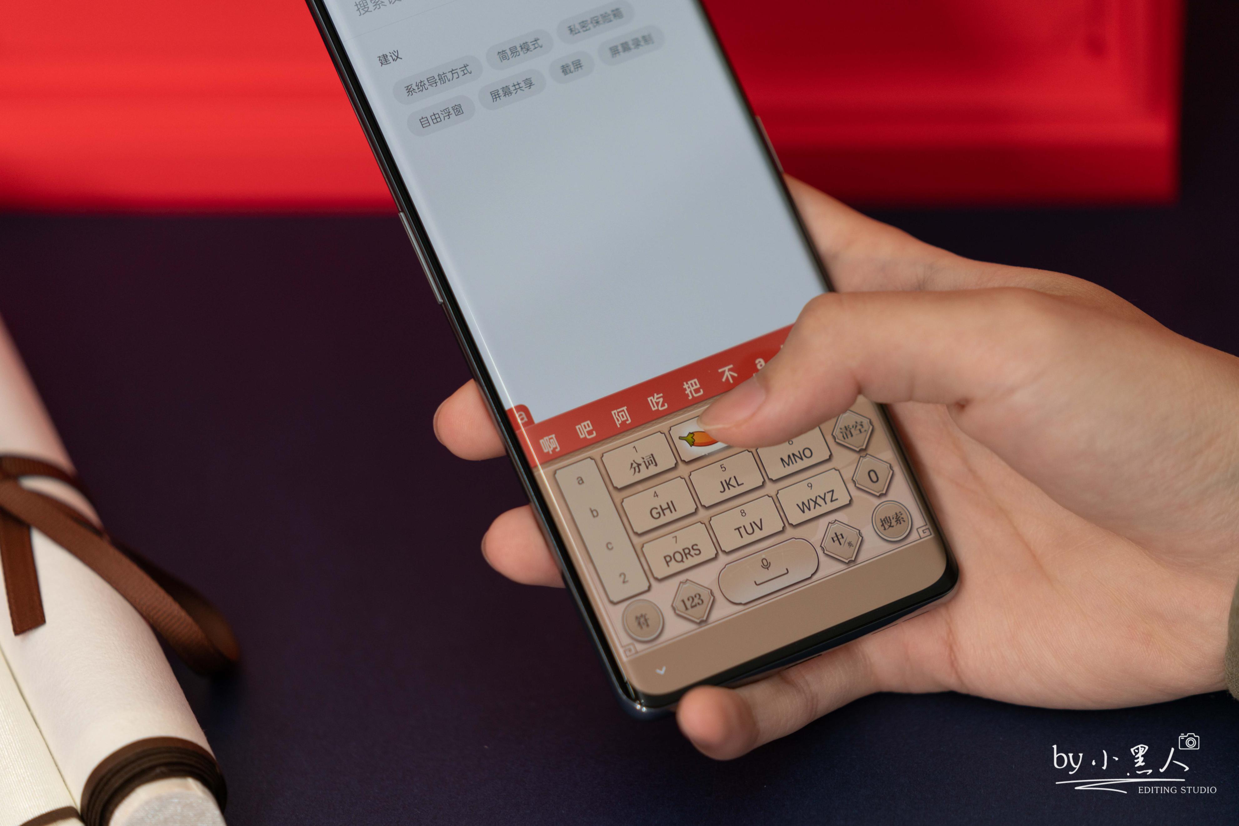 一加ace2原神定制版值得购买吗,一加ace2原神限定版