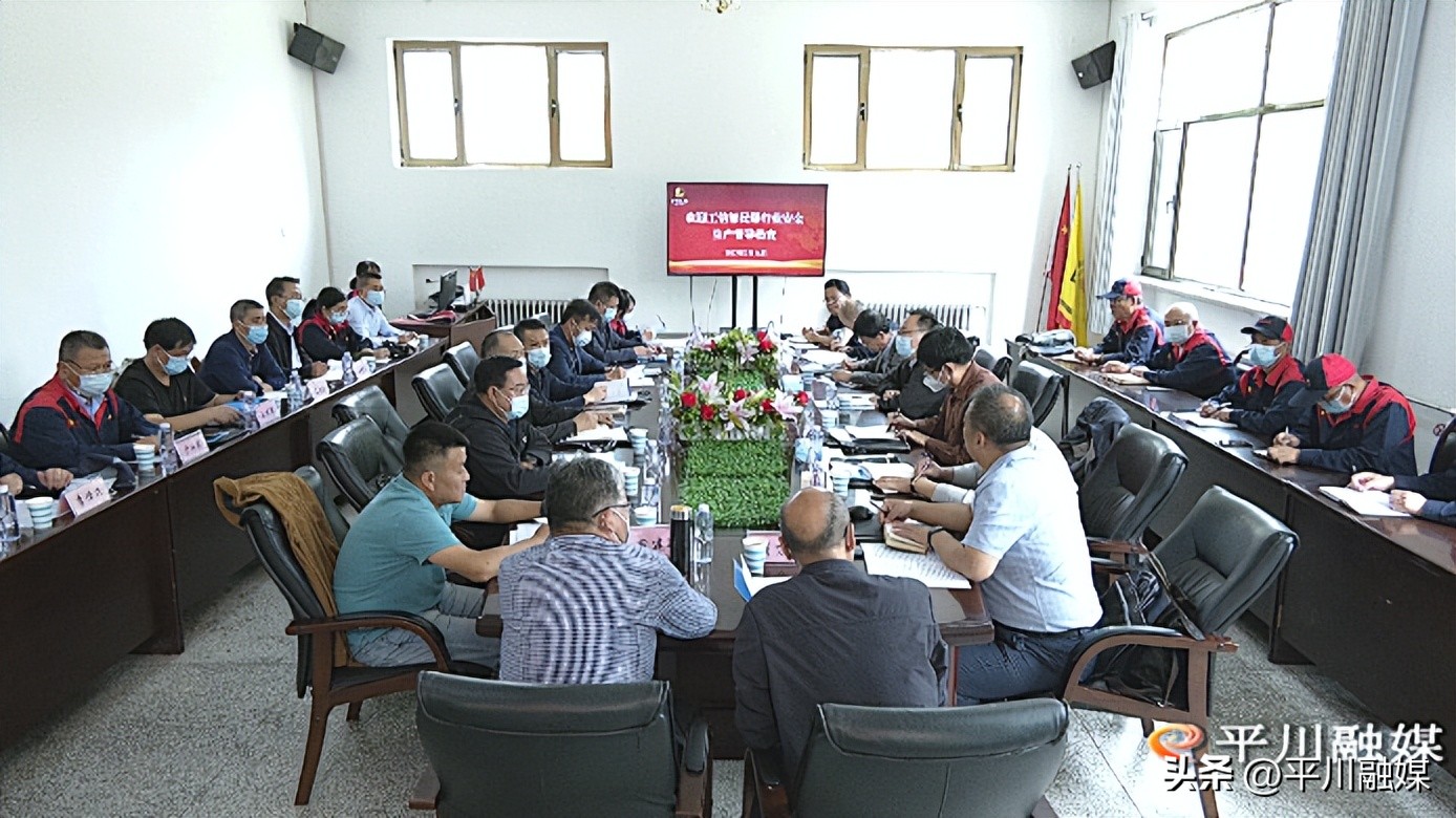 工信部安全检查,工信局企业安全生产检查方案