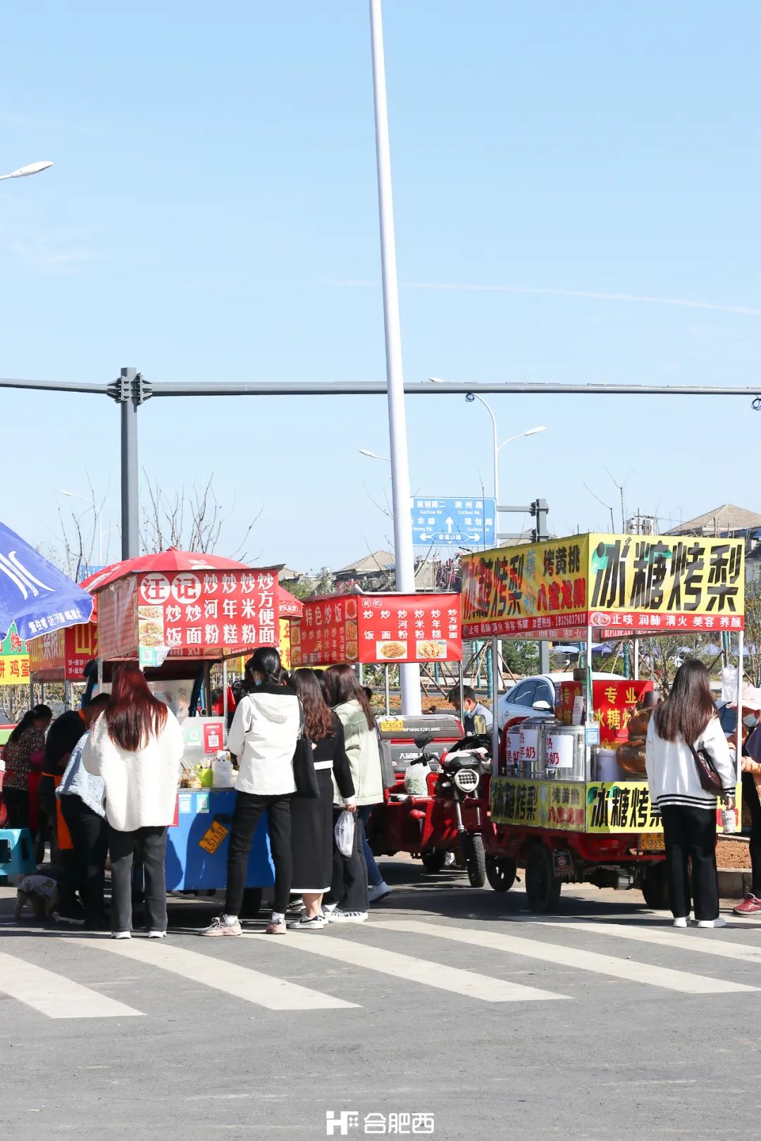 合肥最好的大学城,合肥最大的大学城