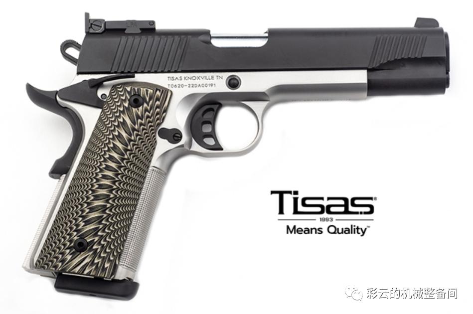 可以媲美1911的手枪,1911型手枪