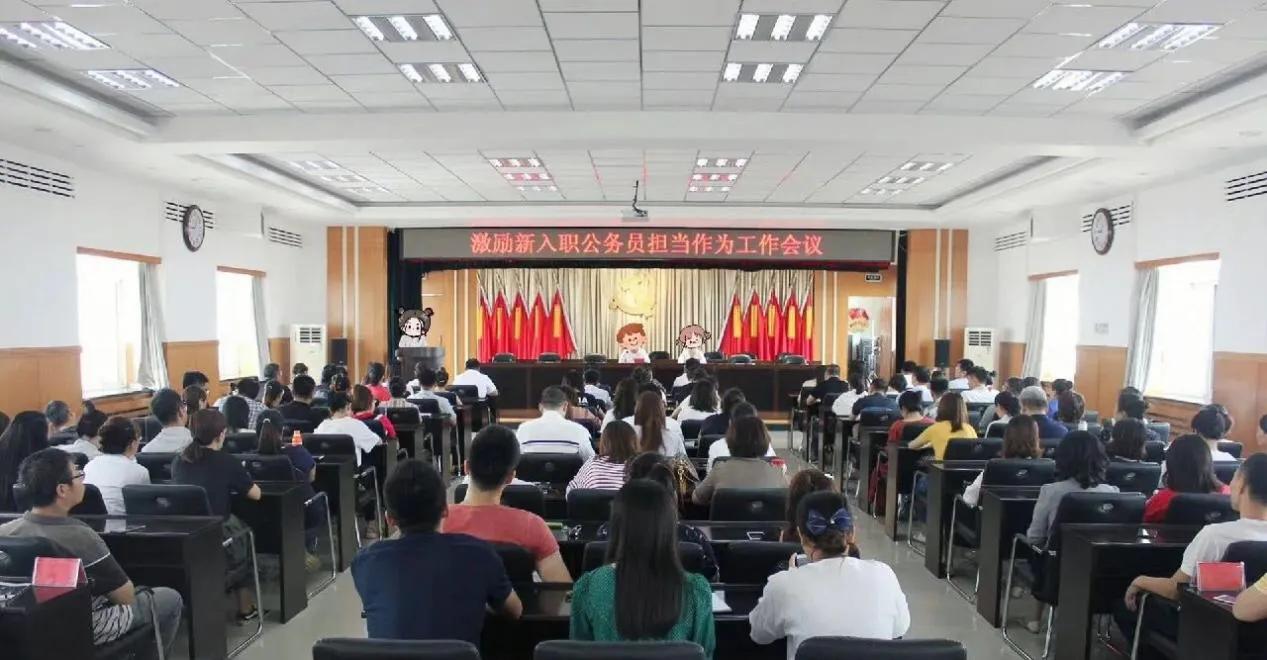 香港大学可以考河南选调生吗,河南三支一扶可以考选调生吗