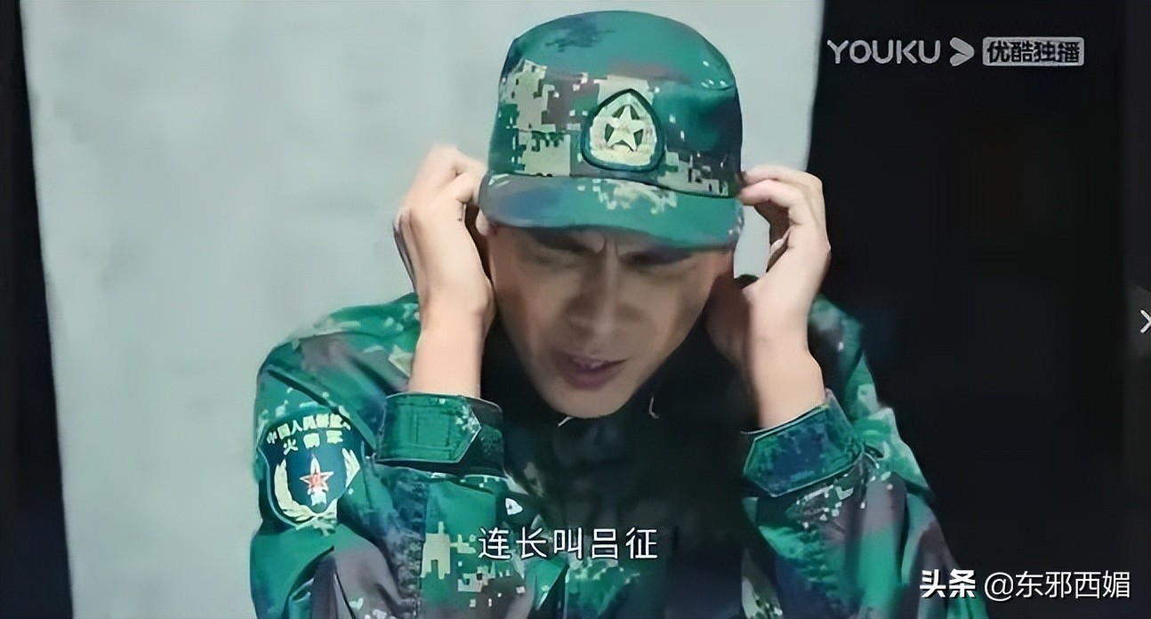 就这套路？真白瞎了这么久的期待