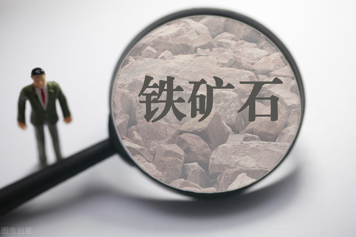 三井财团三大业务,三井财团和招商局集团