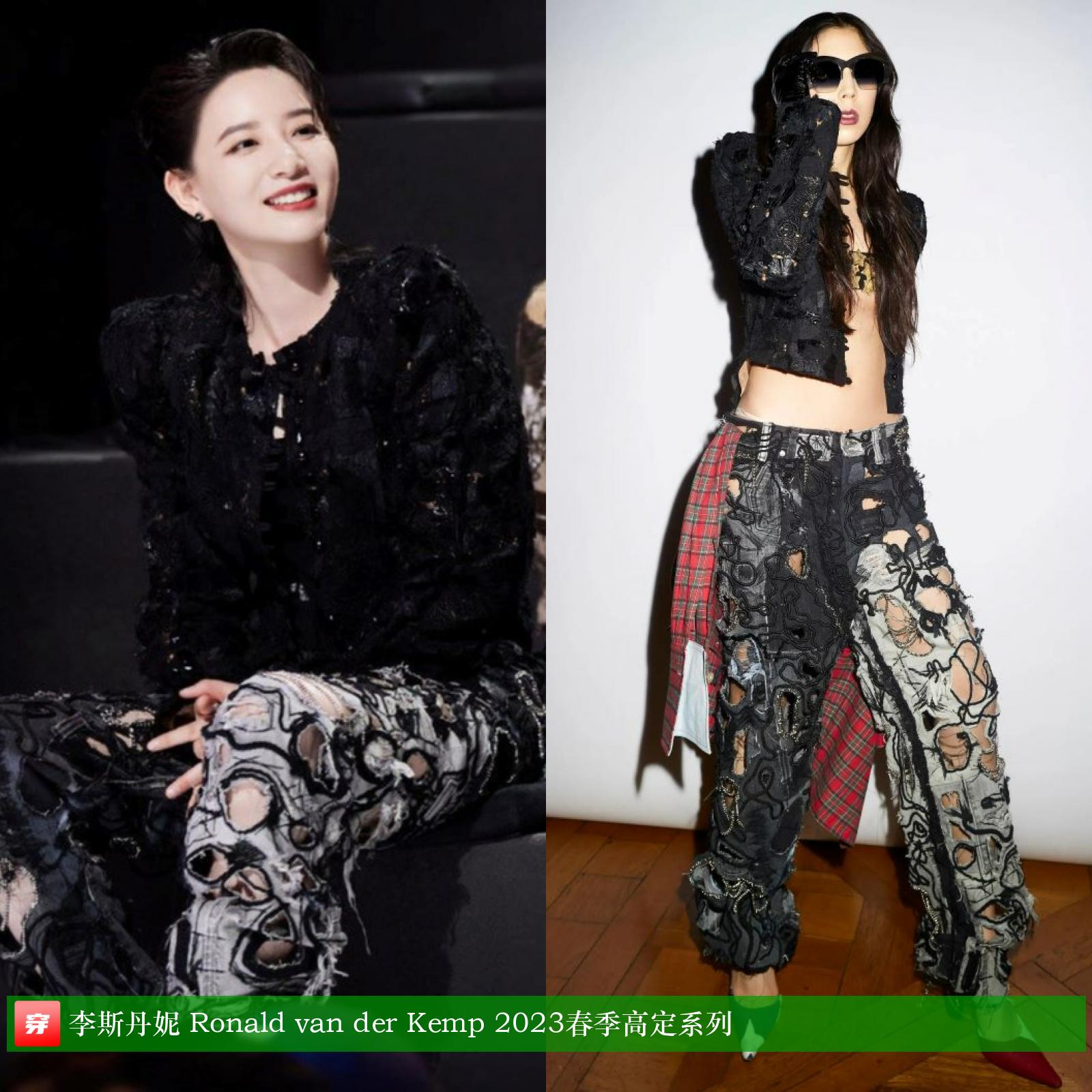 杨洋龚俊登封面，关晓彤超短裙露长腿，刘诗诗妆容显老气咋回事？