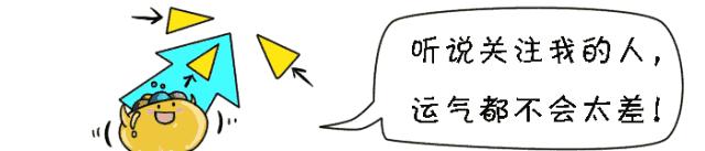 杭州季女士8450元LV拖鞋穿1个星期掉色网友：说明买到真货了