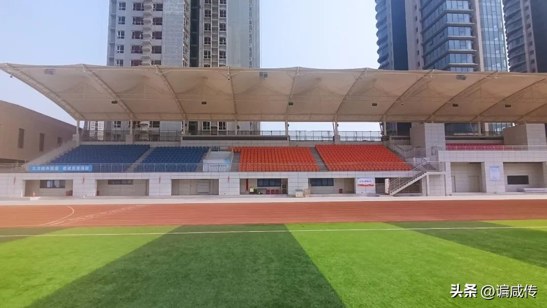 人文咸阳丨咸阳体育场，拒绝“内卷”，就地重生