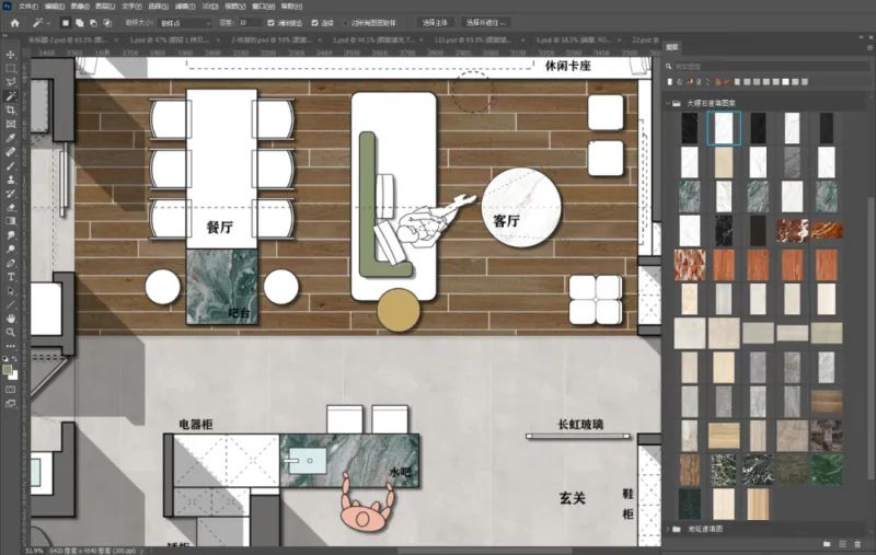 用了这PS材质配色预设，轻松搞定彩平图