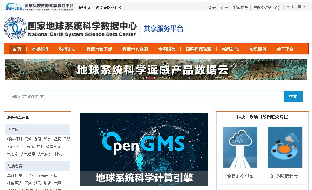 适合用来学习的备忘录,学习备忘录范本